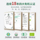 Xianzhilou Breaking Wall Ganoderma Spore Powder Organic Breaking Wall Ganoderma Spore Powder 30 bags/box Elderly gifts Strong immunity products 3 boxes 1g*30 bags (consolidated pack)