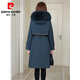 Pierre Cardin Haining Parker Coat Women's 2025 Winter New Rex Rabbit Fur Liner High-End Fur Jacket Mid-Length Mother's Style Black Brown Fur Collar 2XL 135-145Jin Jin is equal to 0.5 kg