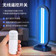 UV disinfection lamp mobile sterilization lamp kindergarten sterilization lamp household mite removal lamp ozone UV lamp 38W remote control timing + extension cord UV + ozone