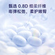 嘟嘟侠夏日拉拉裤超薄纸尿裤婴幼儿透气尿不湿宝宝儿童训练裤学步裤尿布 纸尿裤XL码1箱68片20-26斤