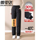 Flying in the snow - 40 degrees below zero down pants for women, removable winter mom loose large size goose down pants for middle-aged and elderly people in Northeast China, black women's style, removable liner L _ 110-125 Jin Jin is equal to about 0.5 kg, down pants for small people