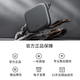 天猫魔盒8Airse智能4K高清网络电视盒子机顶盒家用无线手机电视投屏wifi全网通网络播放器 送会员豪礼 8Airse【1+16G/手机投屏/4K观影】 官方标配+【送豪礼会员+墙架+遥控套】