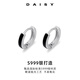 DAISY DREAM 999 silver ear piercing earrings for men, high-end black earrings, earrings, sleep-free earrings, ins trendy cool earrings, single 999 silver black earrings