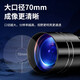 
Mengduofu Astronomy Telescope 3 Mirror Children's 6-10-year-old boys' birthday gifts 8-12-year-old boys toys elementary school students junior high school students [alloy high-definition top-end] Large caliber + backpack