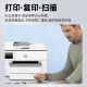 HP HP color inkjet printer A3A4 home office 9730 wireless automatic double-sided copying machine 9720 9720 A3 printing A4 printing copy scan single paper tray Upgrade standard [host + chip large-capacity ink cartridge 1 set]