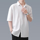 Fox.G Shirt à manches à manches courtes pour hommes Contracte de glace de glace gratuite Fire Free Free Awards Clothes Summer Summer Men's White's White's White à manches de cinq quarts de glace de glace de glace 2xl.