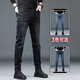 TUCANO; Woodpecker Jeans for men's summer straight slim pants for men's thin business versatile casual trousers 1048 black 31