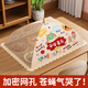 Mansion Zero Food Cover Breathable Table Net Cover Foldable Food Cover Leftovers Anti-dust, Anti-Insect and Anti-Fly Artifact Ping An Xile-70*50cm