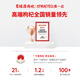 Bairuiyuan Wolfberry Ningxia Wolfberry Special Grad KOSTENLOSES WASCHEN ZHONGNNING FIRST WOLFBERRY 228G Independent kleines Paket