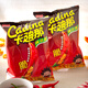 卡迪那（cadina）豌豆脆 （原味2袋+辣味1袋）52g*3袋 组合包 休闲零食 膨化食品