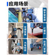 
Dongcheng electric wrench DCPB358 lithium battery board Dongcheng charging large torque impact auto repair electric wind gun tool industrial DCPB698 bare machine