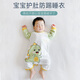 Youqi children's nightgown anti-kick quilt all-season cotton baby pajamas autumn and winter close-fitting baby home jumpsuit spring and autumn small dinosaur green 73 cm
