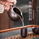 Xiangye Zisha Kung Fu Tea Set Light Luxury High-end Home Office Reception Ceramic Tea Bowl Teacup Tea Tray Black Zisha Xishi Pot 11-piece Set + Rosewood Color Palette