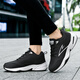 Muzun zapatos para hombres de gran tamaño de gran tamaño de la cabeza más grande y grasta de la cabeza suelta de otoño y cuero invierno impermeables casuales 45464748 826 blanco y negro 48