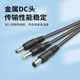 GJXBP飞利浦数字无绳电话机HWDCD9889(18)TSD 6V500ma电源适配器充电器 1米线1拖3