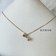 Ouyin Iron Lifting Girl White Small C Gold 14K Gold Necklace Power Dumbbell Letter Clavicle Chain Have You Practiced Individual Pendant One