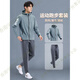 SKINS running sports suit men's new quick-drying morning running training cycling clothes men's fitness cycling sports gray and black three-piece suit windproof quick-drying sports M 100-120 Jin Jin equals 0.5 kg