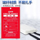 Minggu Fire Blanket Fiberglass Fire Blanket Hotel Home Kitchen Fire Fighting Supporting Rescue Escape Blanket National Standard 1.5m*1.5m Bag