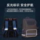Samsonite (Samsonite) Grundschule Schoolbag Boy Antibakterielles reflektierender Beutel mit großer Kapazität 1 bis 5 Klasse Reduzierung und Wasserspritzer-Kinder-Rucksack