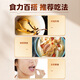 渭水鸿 冬虫夏草礼盒4根/克(2.5g)10管【父亲节】送父母长辈实用礼品