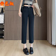 
Anyinu Spring and Autumn New Casual Pants Women's Suit Women's Small Nine-Cubic Straight Pants High Waisted Professional Pants 9227 Black XL
