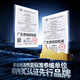 IMEV [Certification 3C | 20000m] Banque de puissance magnétique Apple Magsafe sans fil Fast Charge Fast iPhone16 / 15/14/13/12Promax Alimentation mobile de batterie externe [Modèle de version intelligente 20000m] Un autocollant pour charger une charge rapide bidirectionnelle sans endommager la machine
