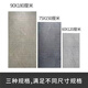 Shower room floor stone, bathroom marble anti-slip stone, shower room floor stone, bathroom anti-slip brick pull-trough board FTXYHFS12610 600x1200mm 600*1200