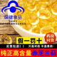 尔娅贝灵芝孢子油软胶囊破壁孢子粉提取灵芝孢子油长白山灵芝免疫力正品 四瓶120粒实惠推荐
