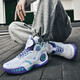 Zapatillas de baloncesto Phantom 3 Summer Mesh transpirable y anti -Slip Boy Sports Sports Adolescentes Prácticas Kobe Skekers 866 White and Purple - Moda de aire de malla Modelo 39 Presta atención para enviar calcetines de baloncesto pulseras