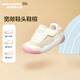 Skechers斯凯奇童鞋女童宝宝鞋子透气舒适小童学步鞋运动鞋302820N