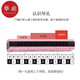 番易口琴/儿童A1o35-创意礼物口风琴木质初学者入门吹奏乐器小学生 铁质海洋动物+木质黄色水果