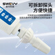 速为海水盐度计SW702 高精度比重计淡海水鱼虾塘水产养殖盐度测试仪 SW702海水比重计（0~70ppt）