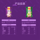 乐事（Lay's）香芋片 醇香海盐黑椒味 60克 膨化食品