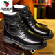 Western Region Camel Martin Boots Men's Genuine Leather Military Cruiser Wool Cotton Boots Winter Warm Plus Fleece Men's Shoes Cowhide Casual Snow Boots 3518 Black [Fur Integrated Flat Sole]- 41