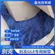 Han Xiaomiao 23 Buick GL8 MID-Reis Fußpad lu Zun ES653 Teppich-Fettkopf Fisch Fettfisch 25S653 Special Modification [Mittelreihe + dritte Reihe 120*40] HINWEIS