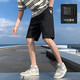 Шорты Adidas Men 2025 Летние спортивные брюки Quick Dry Dry Basketball Comply Heathable Casual Bins