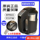 
Qinyuan Yixin Water Dispenser Heating Kettle Lid 8585 8385 5684 8685 9766 1.0 liter New anti-break handle heating kettle