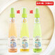 Lovely 190ml children's toilet water spray plant herbal baby outdoor cooling mosquito repellent liquid for infants and young children 130ml*2 bottles of snake gall