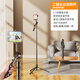 Jiahuacai selfie stick floor-standing tripod mobile phone stand universal selfie artifact 360 degree rotating handheld anti-shake photography travel portable multi-function selfie live shooting stand 1.7 meters [three-axis aviation aluminum alloy] send Bluetooth remote control