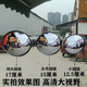 
CLCEY round school bus blind mirror reversing mirror rearview mirror Wuling Changan Yutong Shaolin Jinlong Zhongtong Dongfeng Bus Accessories High-definition extra-large round mirror 1 (17CM)