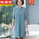 Hengyuanxiang mittleren und älteren Frauen zweiteiligem Cheongsam-Weitärmel-Pullover-Mutter-Kleidung Frühling und Herbst und Fett, um die Atmosphäre zu verbessern. Burgund 9928 Innenhülle Langschläfe Innenhülle + äußeres L empfohlen 90-115 Jin [Jin ist 0,5 kg]