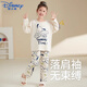 
Disney girls pajamas pure cotton long sleeve suit spring and autumn thin medium and large children cartoon cute little girl children's home clothes XSA-14082 [cloud sense skin-friendly] 105