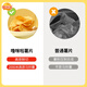 Lumila Plateau Fresh Cut Potato Chips Bocadillos casuales de bocadillos para satisfacer los antojos de Yunnan Guizhou Potato Chips 100G*2