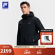 FILA Official Breathing Shell Woven Jacket Two-piece Men's Top 2025 Winter New Sports Outdoor Jacket Dark Black-BK L 175/96A/L