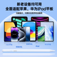 Ruiliang [Universal von allen iPads] Kondensator Pen iPad Pen geeignet für Apple Huawei Xiaomi Tablet Apple Pencil Anti-Irry Touch Flat Plate Stylus Stroke Screen Pen der zweiten Generation
