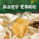 Peking Tongrentang Panax Notoginseng Pulver Yunnan Wenshan Special Class 18 Tooginseng 250 g Dosen authentisch Wenshan Panax Notoging Pulver reines Panax Notoging Pulver Premium extrem feines Panax Notoging Pulver 1000g