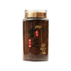 
Hongpintang (HPT) Ganoderma lucidum spore powder wholesale Linzhi spore powder authentic 250g Ganoderma lucidum spore powder-acrylic square bottle printing style-Hongpintang brand
