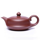 Zun Hu Yixing purple clay pot curved pot famous original mineral purple eggplant mud household teapot tea set curved pot 200cc National Day and Mid-Autumn Festival
