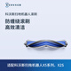 ECOVACS anti-winding roller brush*1pc (applicable to X2S, X5 series)