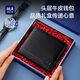 Hailan Home Birthday Gift Birthday Memorial Gift Men's Wallet 2025 New Cowhide Wallet Gift Box for Boyfriend and Husband